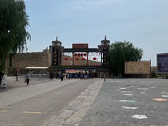 -镇北堡西部影城