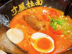 -寸屋拉面(凯德晶萃店)