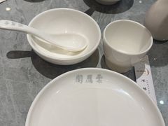 -二分八云雁阁•新晋菜大同味(长治路店)