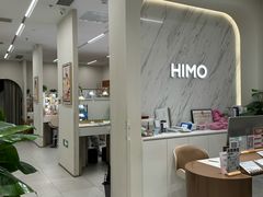 -HIMO海马体照相馆(上海华润CP静安店)