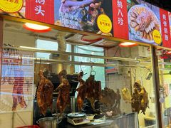 -陆记鹅庄·潮汕菜·狮头鹅(大仟里店)