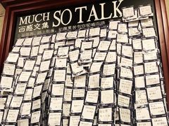 -西西弗书店(城西银泰城店)