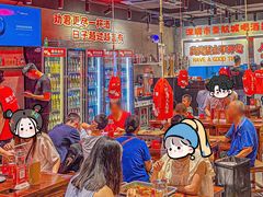 -东方一串·鲜肉小串·小酒馆(壹航城店)