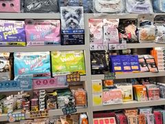 -唐小姐の私宠·宠物洗护美容·撸猫馆·购宠(周浦万达旗舰店)