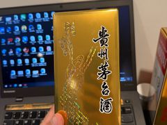 -漾亚·雍雅合鲜(桐梓林店)