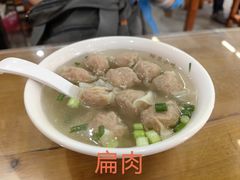 -沙县小吃文化城