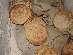 -三兄弟高炉烧饼