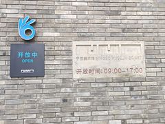 -宁波美术馆