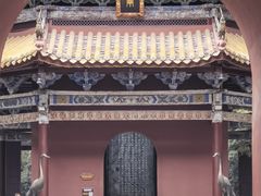 -南岳大庙