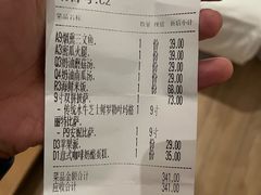 -安妮意大利餐厅(日坛店)