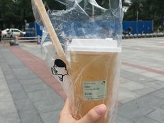 纯绿妍-喜茶(广州番禺奥园广场店)