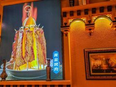 -巴依老爷新疆美食(常营店)