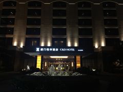 -厦门悦华酒店