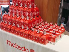 -麦的多生日蛋糕(龙湖三千店)