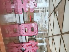 -海底捞火锅(龙岗星河COCO Park店)