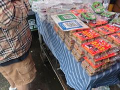 -马文章胖子甑糕(洒金桥店)