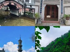 -崇州市街子古镇