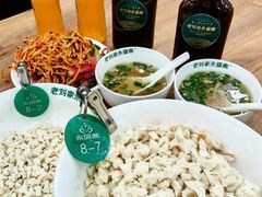 -老刘家永盛斋·传统泡馍(东关南街店)