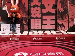 -观音桥步行街