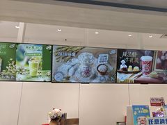 -DQ·蛋糕·冰淇淋(太原街万达店)