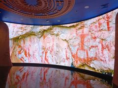 -广西壮族自治区博物馆