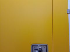 -安东易迷你仓自助寄存仓库(文定路店)