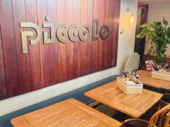 -Alimentari早午餐(安福路店)