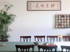 -一号铺子·大炉茶