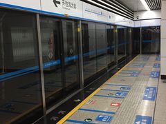 -马栏广场(地铁站)
