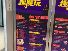 -远洋未来广场(育慧北路店)