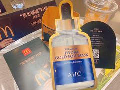 -麦当劳(凯德广场店)