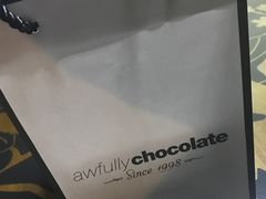 -Awfully Chocolate(来福士广场店)
