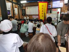 等位区-粗茶淡饭(东关街店)
