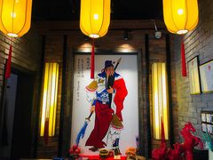 门面-小龙坎老火锅(北京三里屯店)