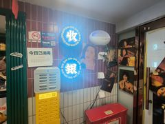 -楠火锅(西单店)