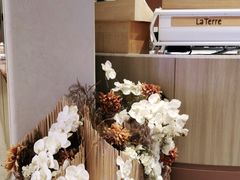 -La Terre乐田(万象城店)