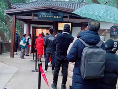 -马王堆汉墓遗址