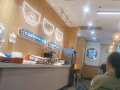 -状元水饺(成都SM广场店)