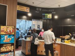 -麦当劳(集美石鼓店)