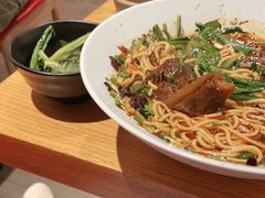 -好這口重庆小面(总店)