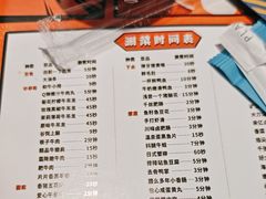 -生活如沸·顺德水牛奶火锅(大学路店)