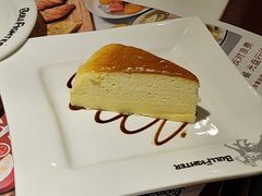 -斗牛士牛排餐厅(嘉里汇店)