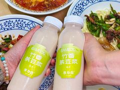 -李与白包子铺(桐梓林店)