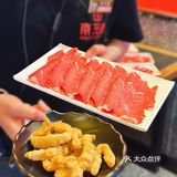 来京元盛实现涮肉&烧烤自由