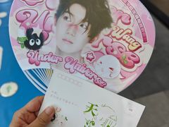 -山西体育中心红灯笼体育场