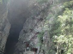 -华蓥山天意谷景区