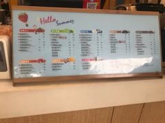 -CoCo都可(十全东店)