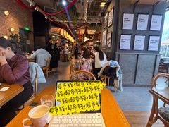 -Grande A'moo(上海万象城店)