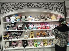 -三丽鸥 Sanrio Gift Gate(汉光百货店)
