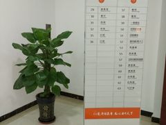 -鲁慈体检(历城店)